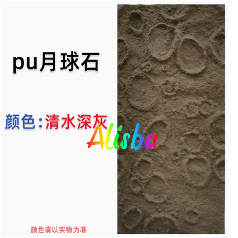 Pu Culture Stone Veneer Foam Stone Wall Panel