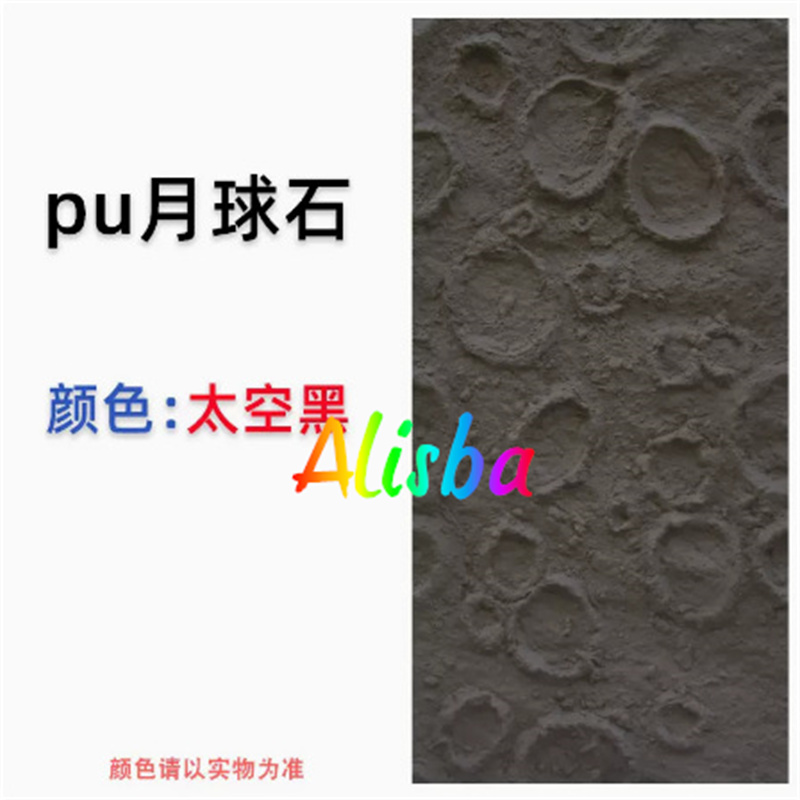 Pu Culture Stone Veneer Foam Stone Wall Panel