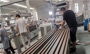 our new machines for wpc wall panels