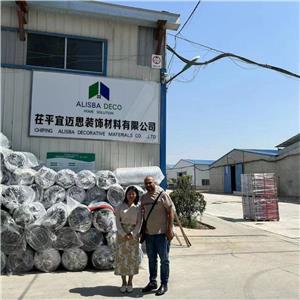 Afghan customers come to visit