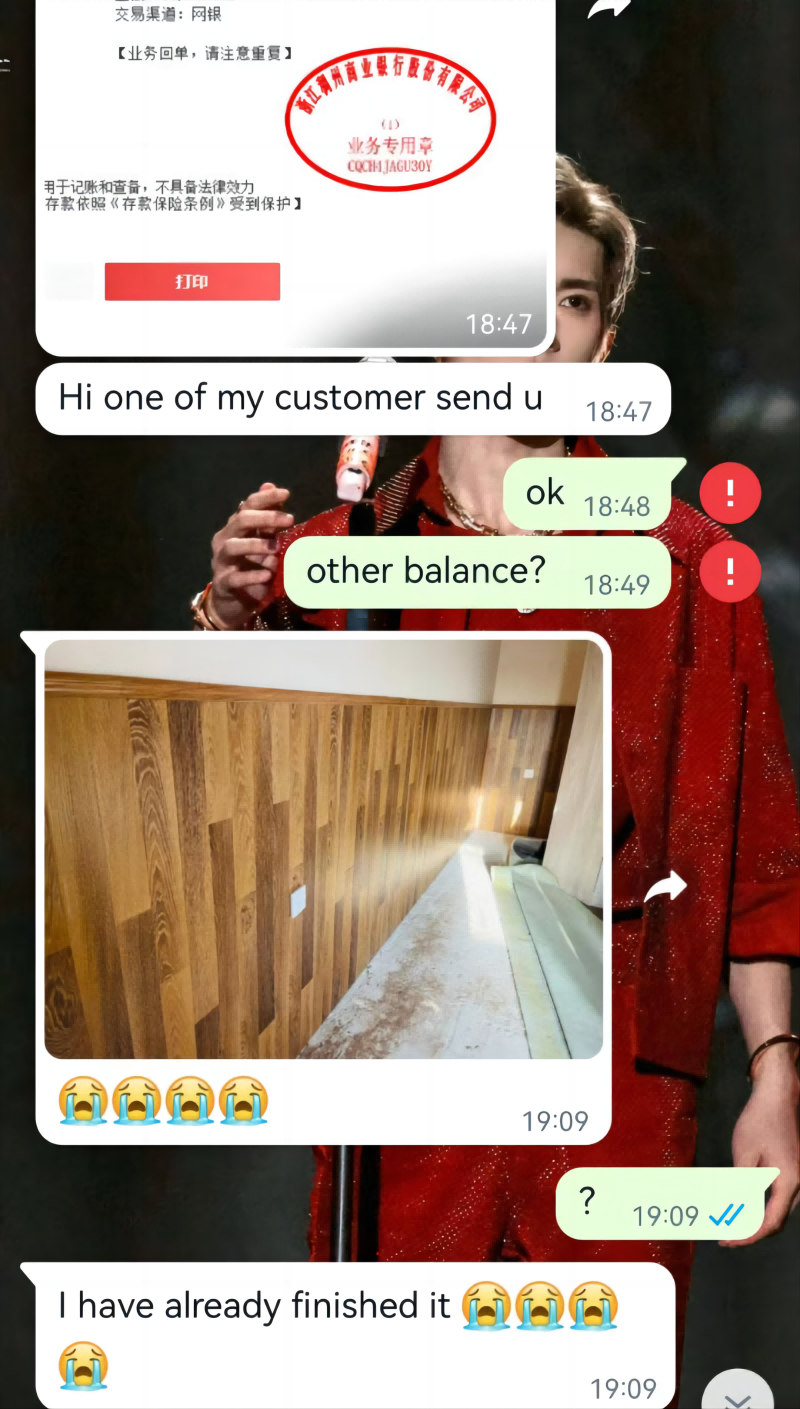 Tanggapan Pelanggan Lantai Laminasi