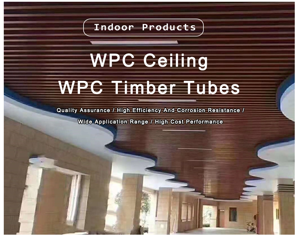 wpc wood ceiling panels