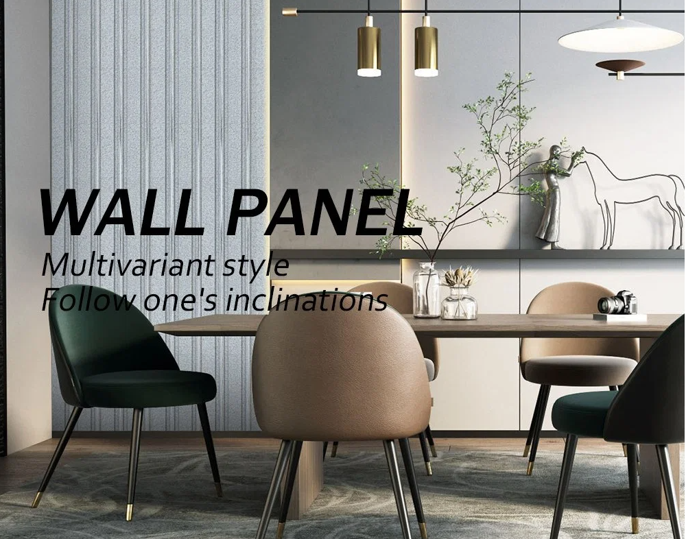 ps wall panel