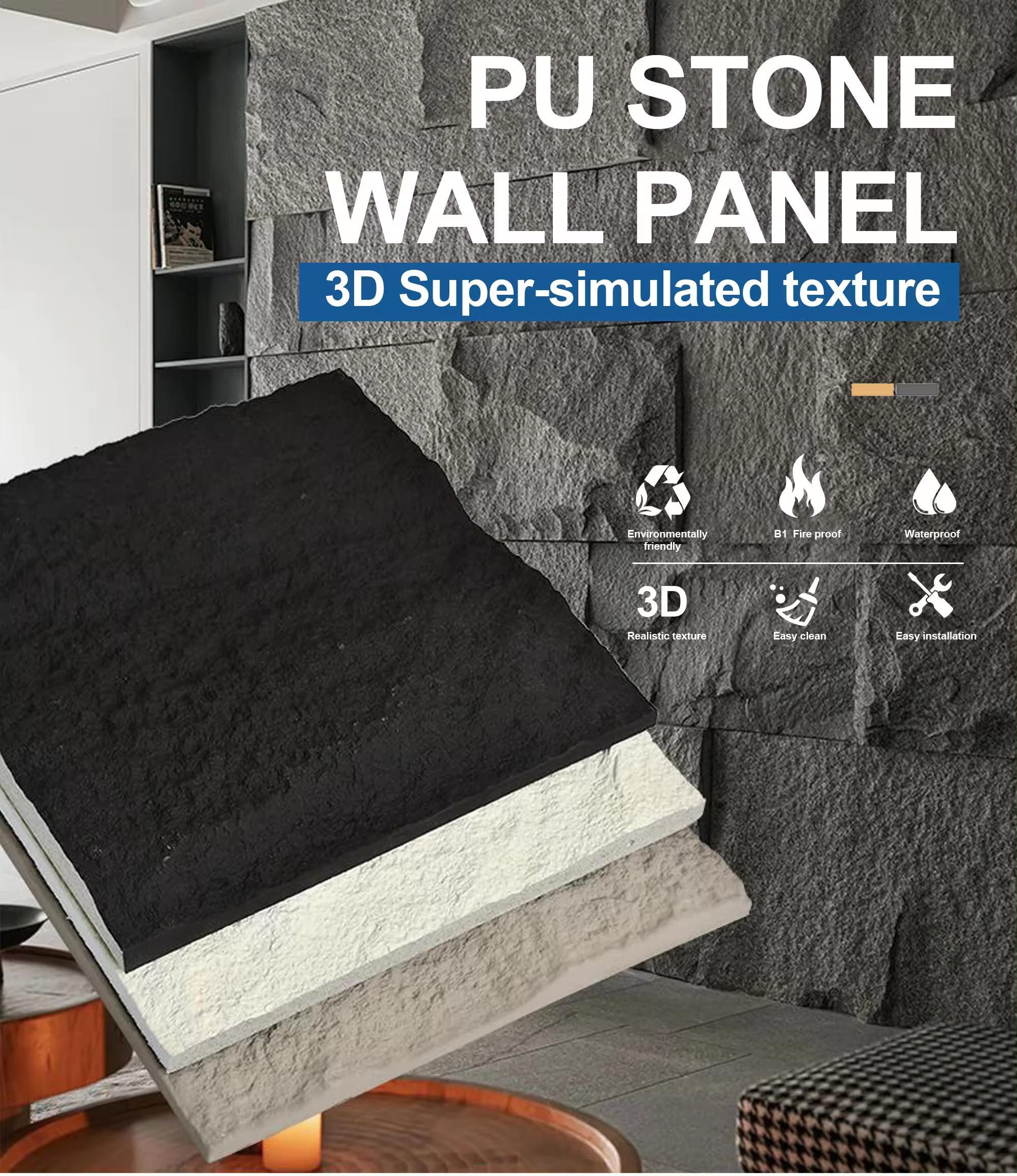 Polyurethane Artificial Wall Stone