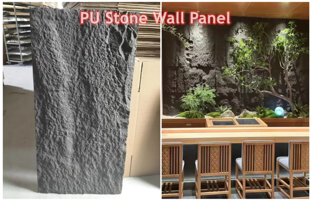 pu stone veneer