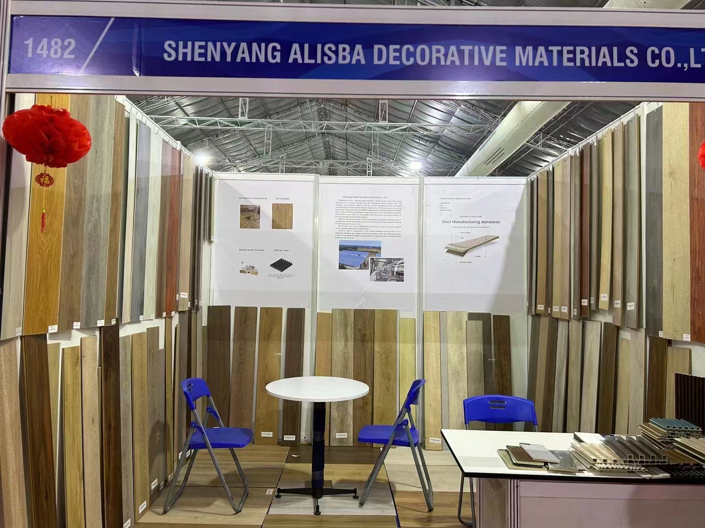 Ще участваме в Кантонския панаир !!!