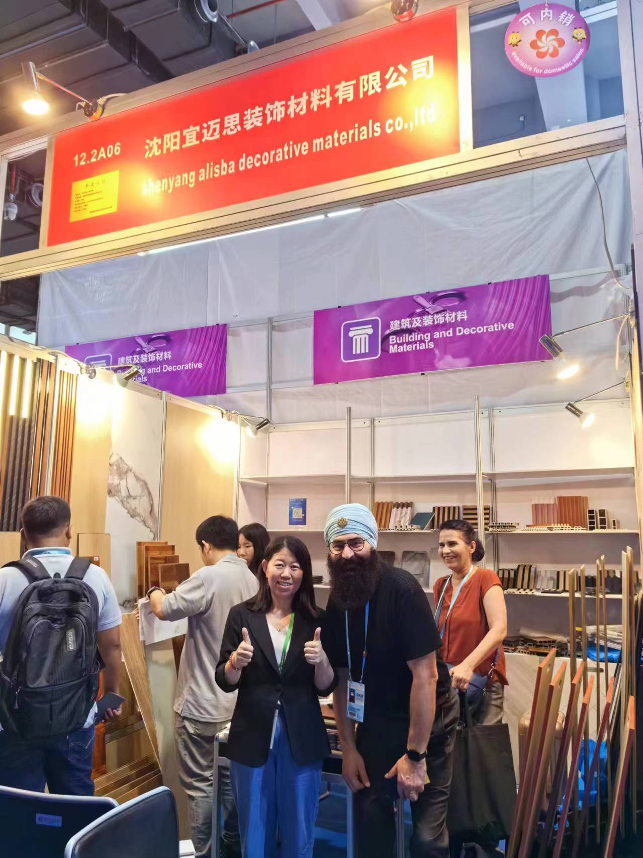 На втория ден от посещението на Кантонския панаир