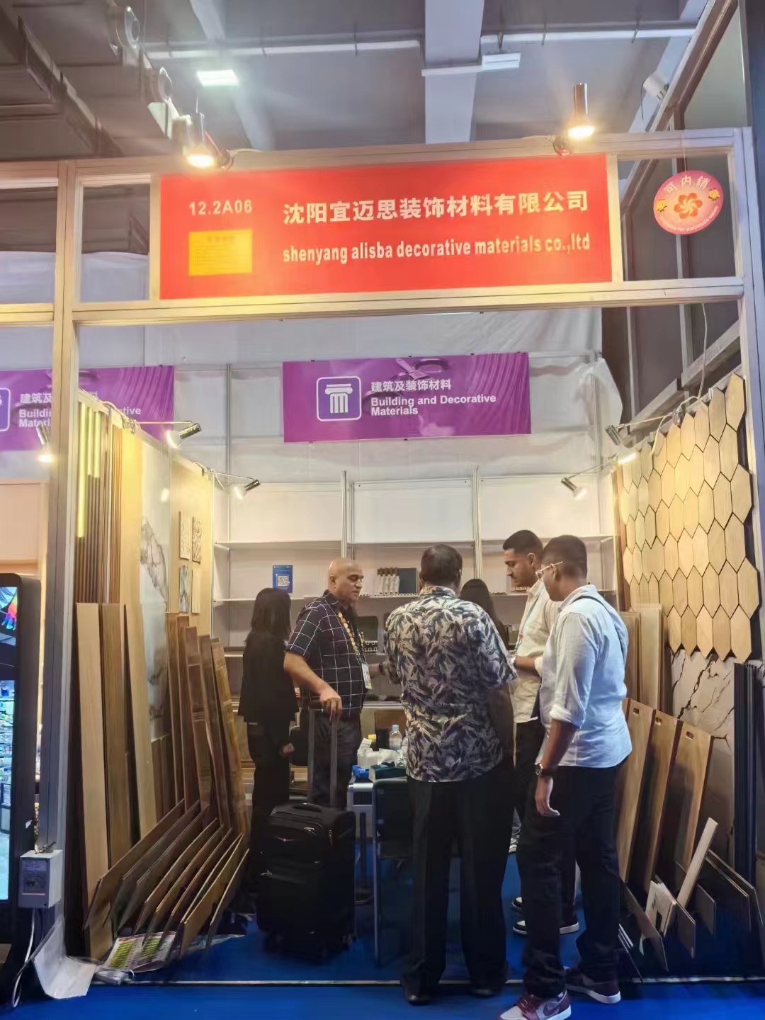 Четвъртият ден от Кантонския панаир