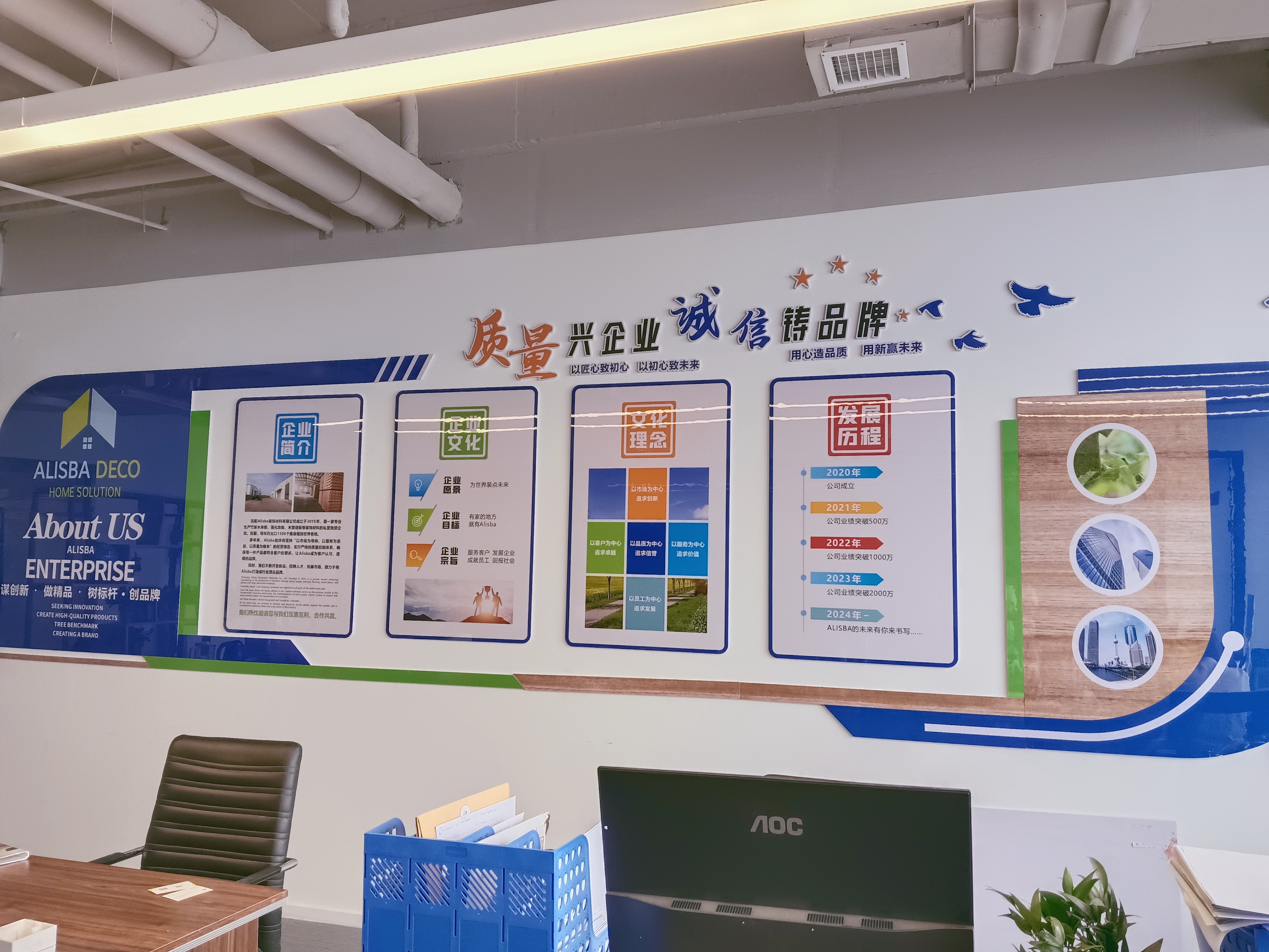 Ще участваме в руската изложба