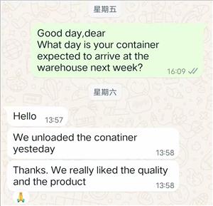 Produk kami telah mendapat pengiktirafan tinggi daripada pelanggan