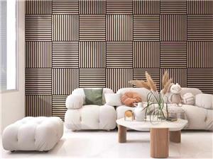 Hot sale acoustic wall panel