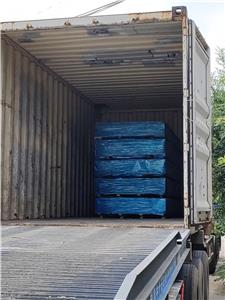 Kami memuatkan 2 Bekas papan UV hari ini