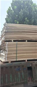Ketebalan venir kayu 5mm