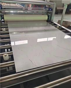 Proses penghasilan Lembaran Marmar PVC