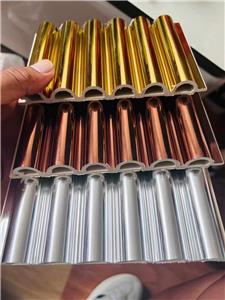 Alisba Golen and Silver wall panel