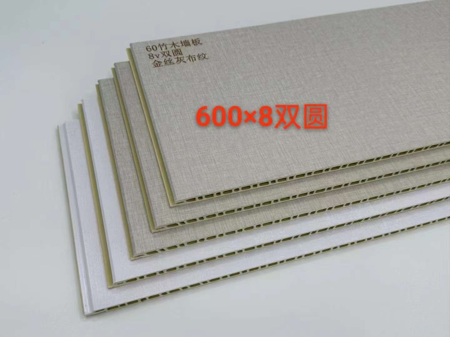 Can you teach me how to judge the quality of bamboo and wood wall panels
