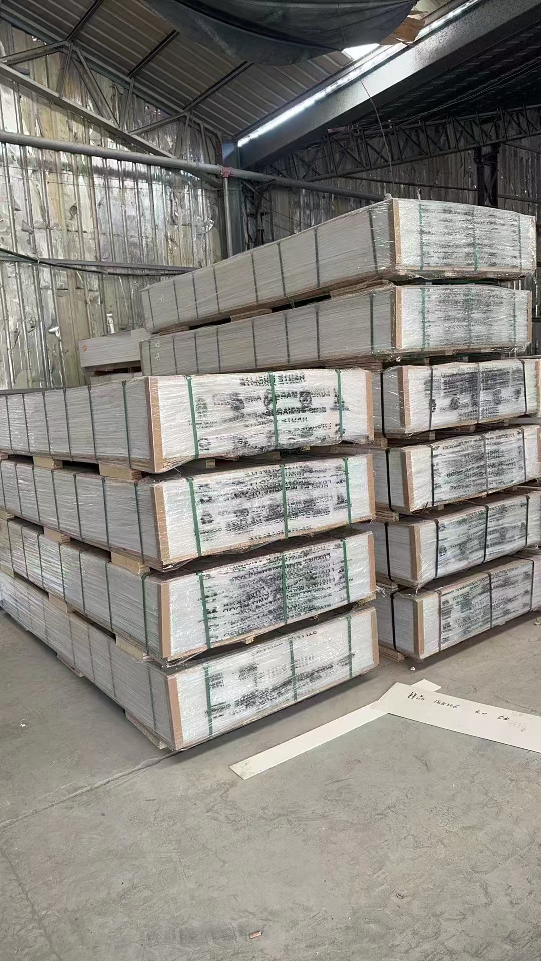 What kind of packaging materials are needed for the transportation of UV panels