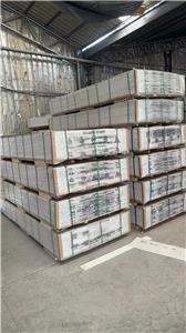 What kind of packaging materials are needed for the transportation of UV panels