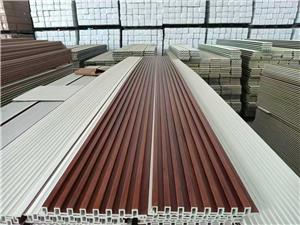 Bagaimana untuk memilih warna panel dinding wpc