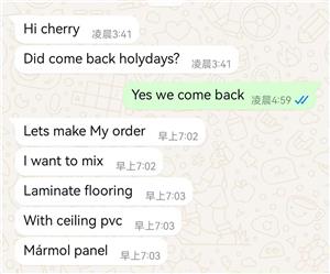 Permulaan yang menguntungkan