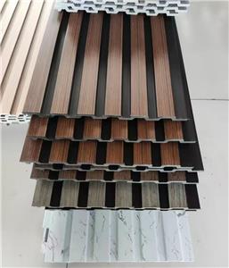 Pemasangan panel dinding PS
