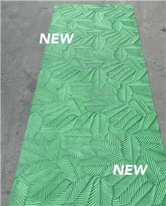 How to install the Soft Leaf Board