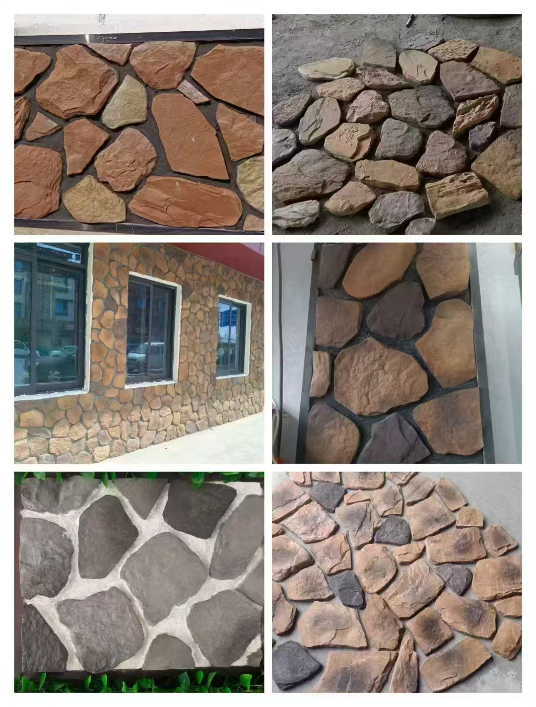 Avantajele pietrei artificiale