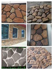 Advantages of artificial stone