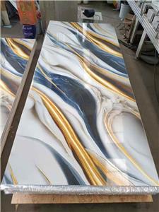 UV Board Gilded Series
