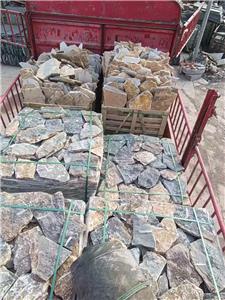 How to package artificial stone