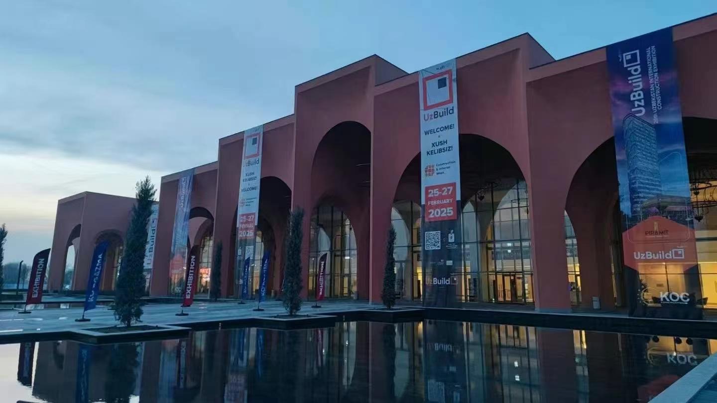 Exposición de materiales de construcción de Uzbekistán