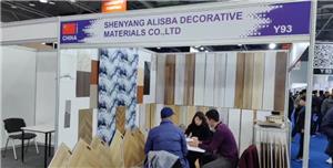 The second day of the Uzbekistan Building Materials Exhibition