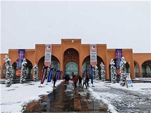 The last day of the Uzbekistan Building Materials Exhibition