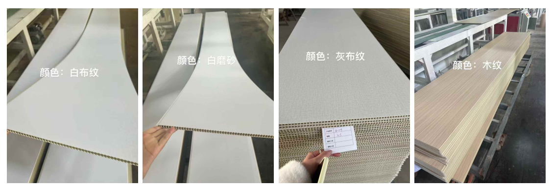 stone plastic wall panel