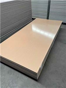 Advantages of Carbon Crystal Panel