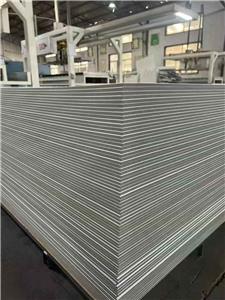 How to install carbon crystal panel?