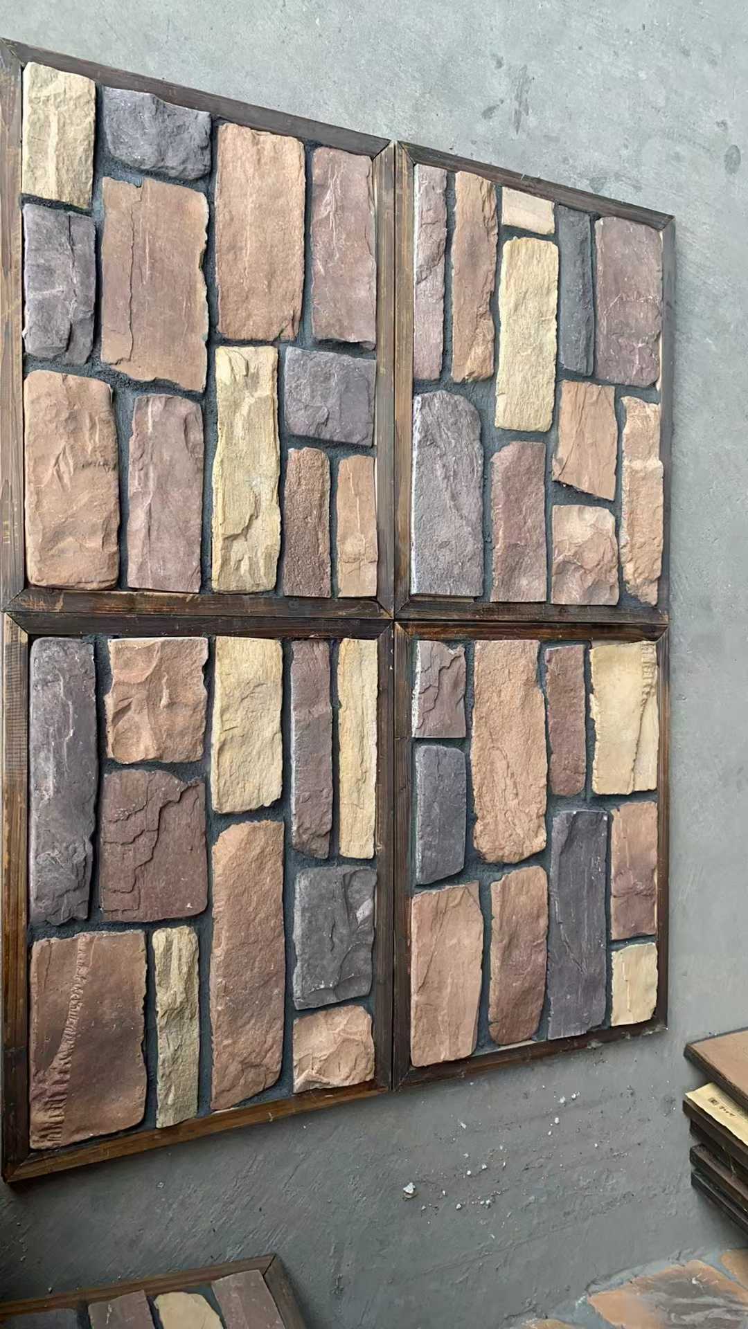 Seria Piatră Culturală