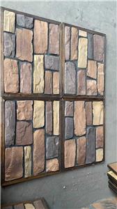 Cultural Stone Series