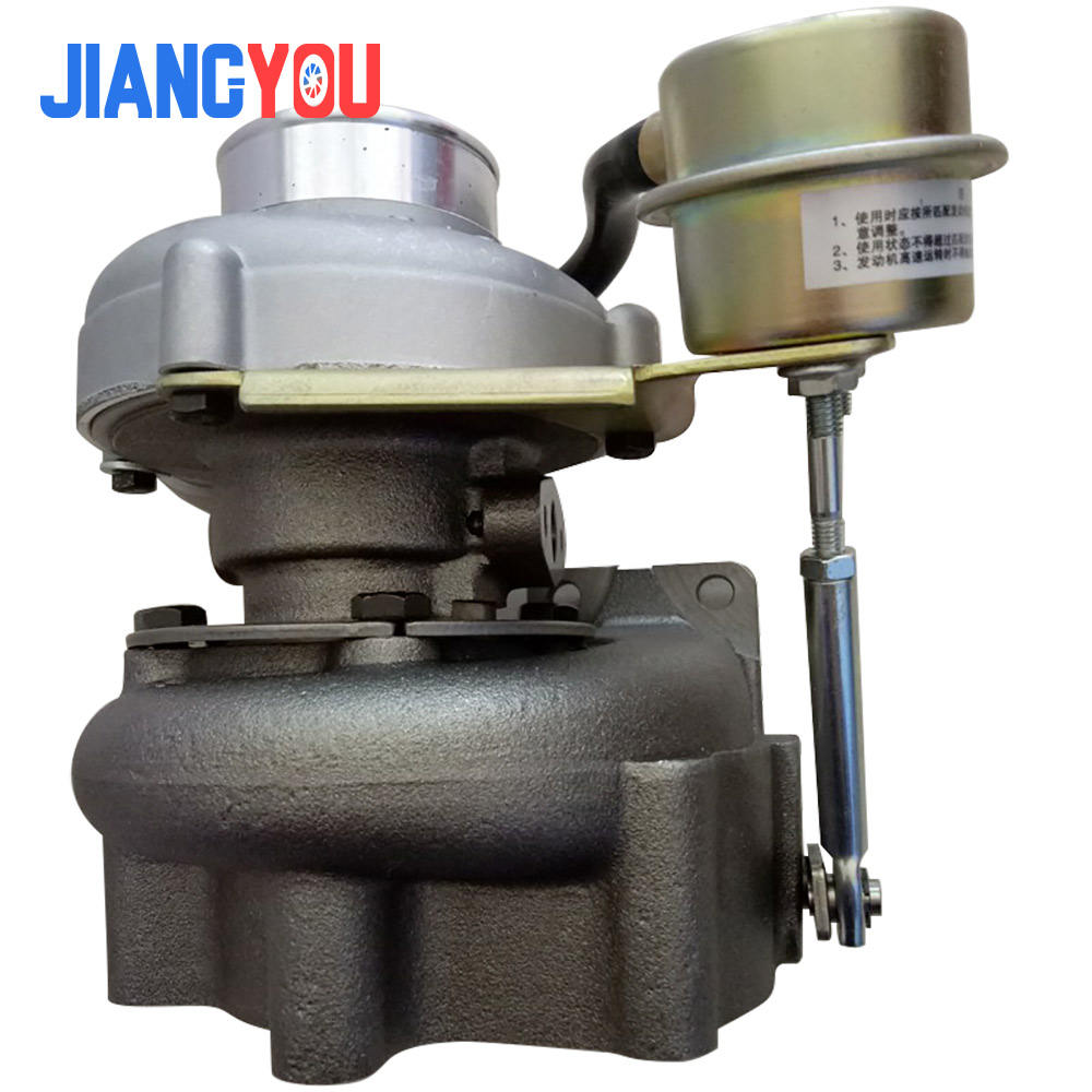 Turbocharger 4D28TC SJ50CF 4B26-341000 4B26341000 For BAIC Luling Pickup Changchai Engine Turbocharger