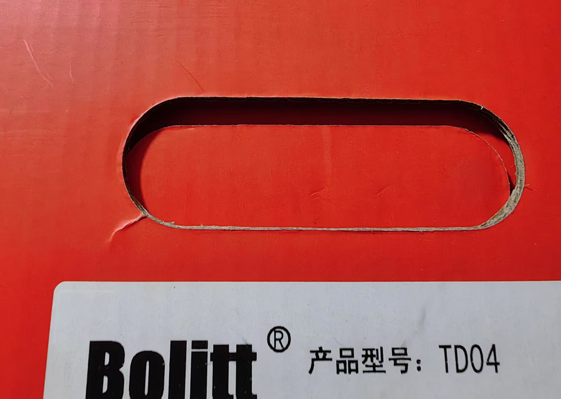 Turbocharger Turbocharger