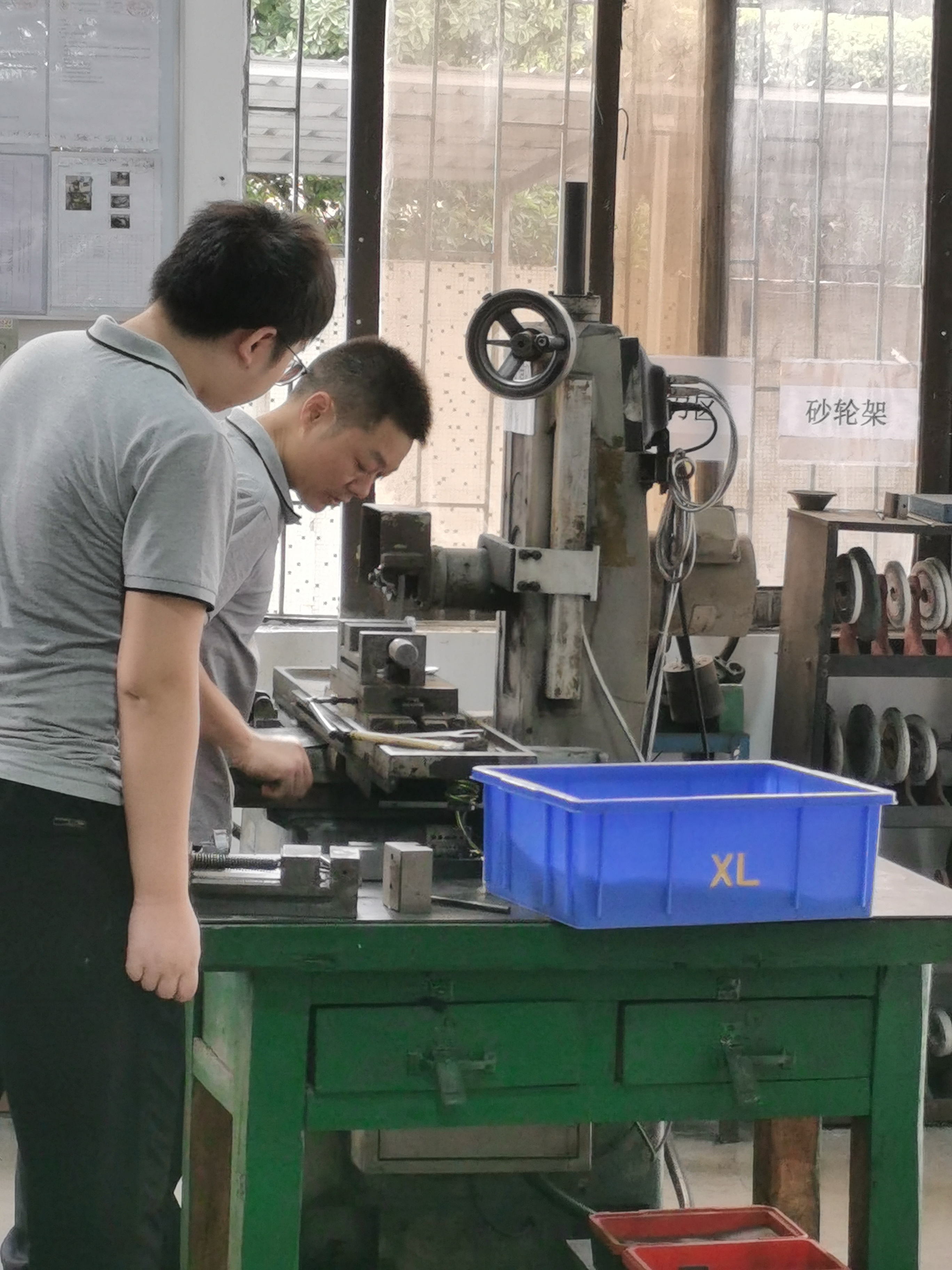 Die-casting Die-casting