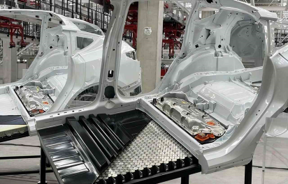 Integrated Die Casting Integrated Die Casting