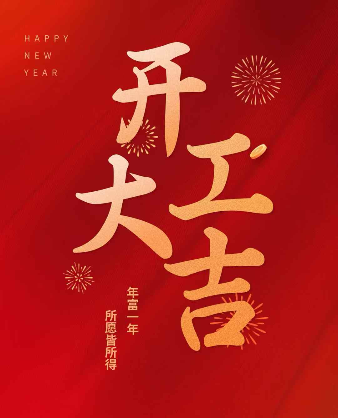 CNC machining CNC machining