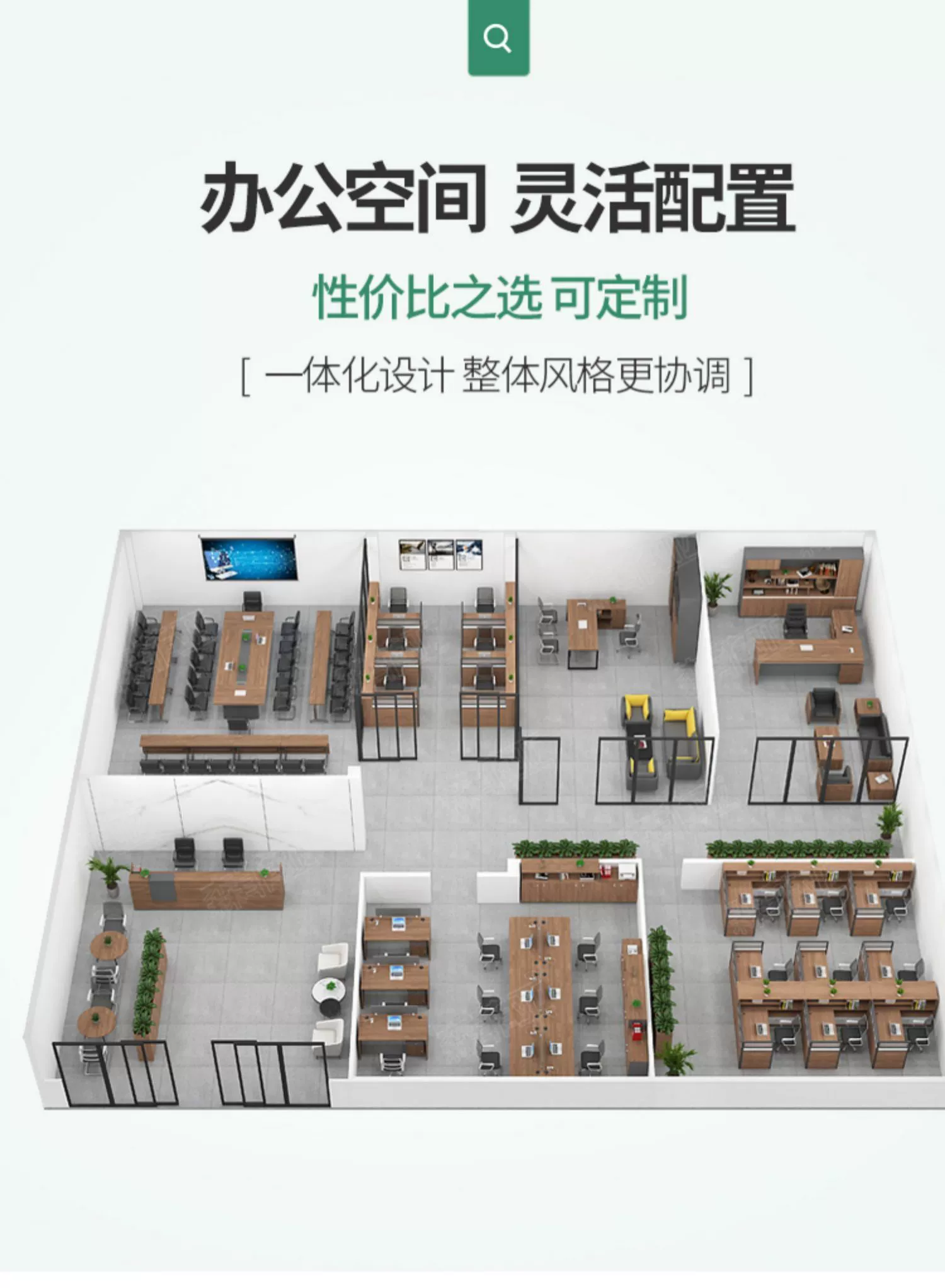 Supply Panel luxury office deck Wholesale Factory Huisen Furniture (Longnan) Co., Ltd