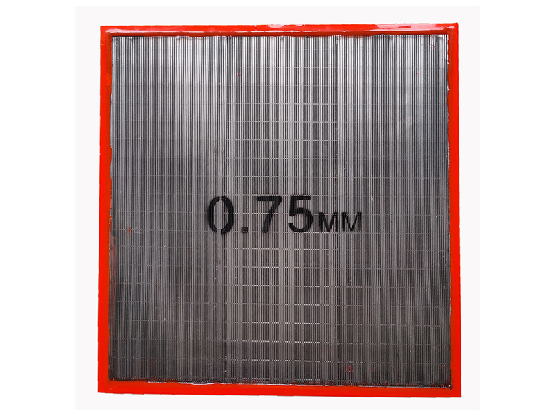 Stainless steel vibrating screen plate