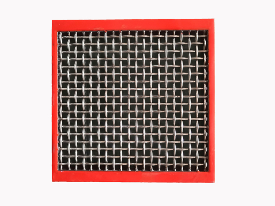 Stainless Steel Woven Screen Plate
