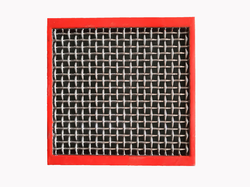 Stainless Steel Woven Screen Plate
