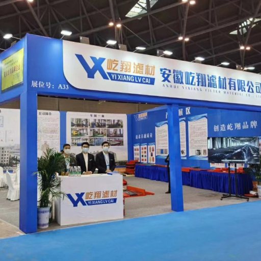 Exhibition situation in 2023