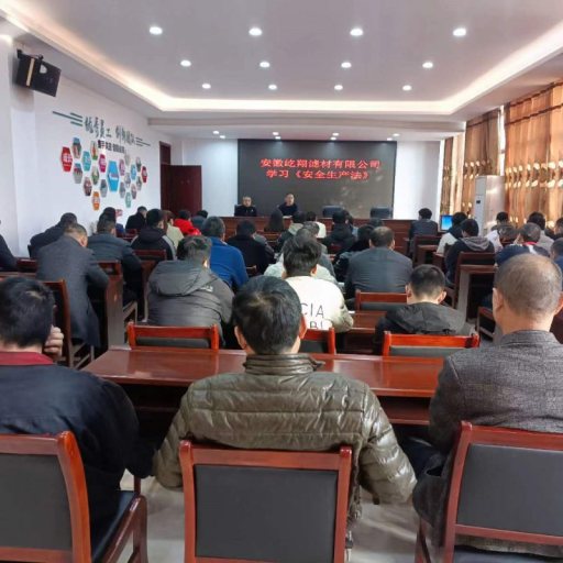 Employee Learning And Training