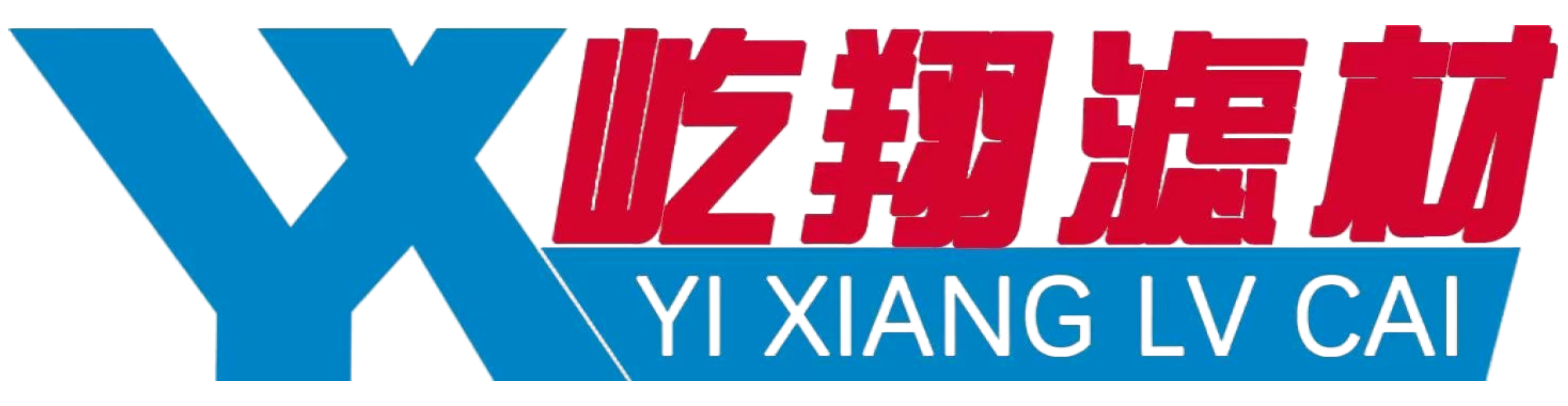 Anhui Yixiang Filter Material Co., Ltd.